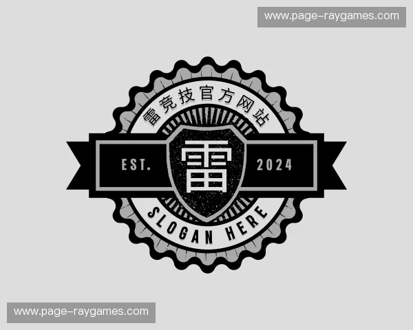 认识雷竞技官方网站